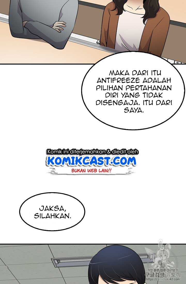 Again My Life chapter 23